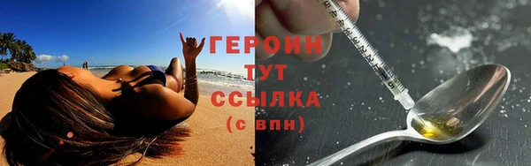 меф VHQ Верхний Тагил