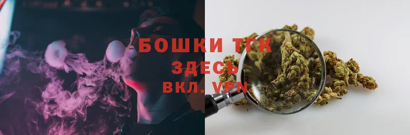 ссылка на мегу зеркало  Отрадное  Марихуана Ganja 